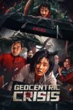 Geocentric Crisis 2023 Subtitle Indonesia