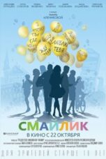 Smaylik 2014 Subtitle Indonesia