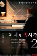The Sister In Law Affairs 2 (2018)