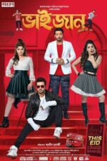 Bhaijaan Elo Re 2018 Subtitle Indonesia