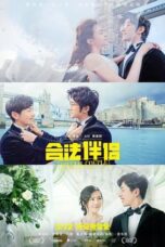 Special Couple 2019 Subtitle Indonesia