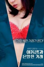 Young Sister And The Secret Deal (2020)