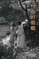 A Hometown in Heart 1949 Subtitle Indonesia